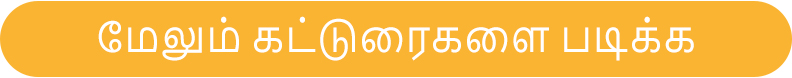 read_more