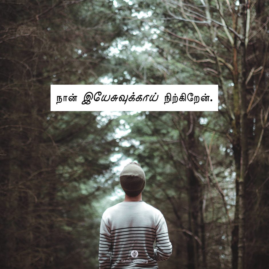 Share Tamil ODB 2025-06-04 Share Tamil ODB 2025-06-04